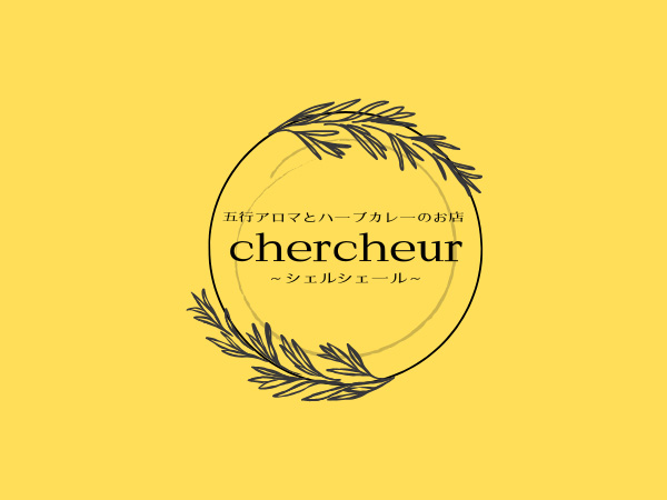 chercheur