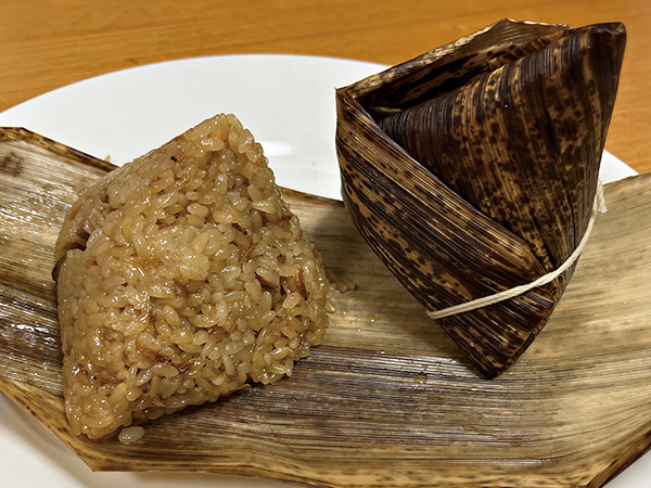 幸せごはんむすび