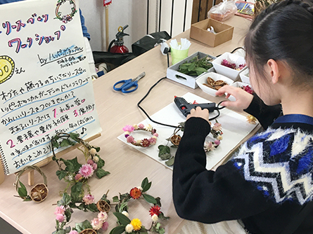 はじめてカフェ