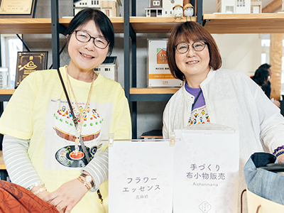 Aichanmama＆花麻結